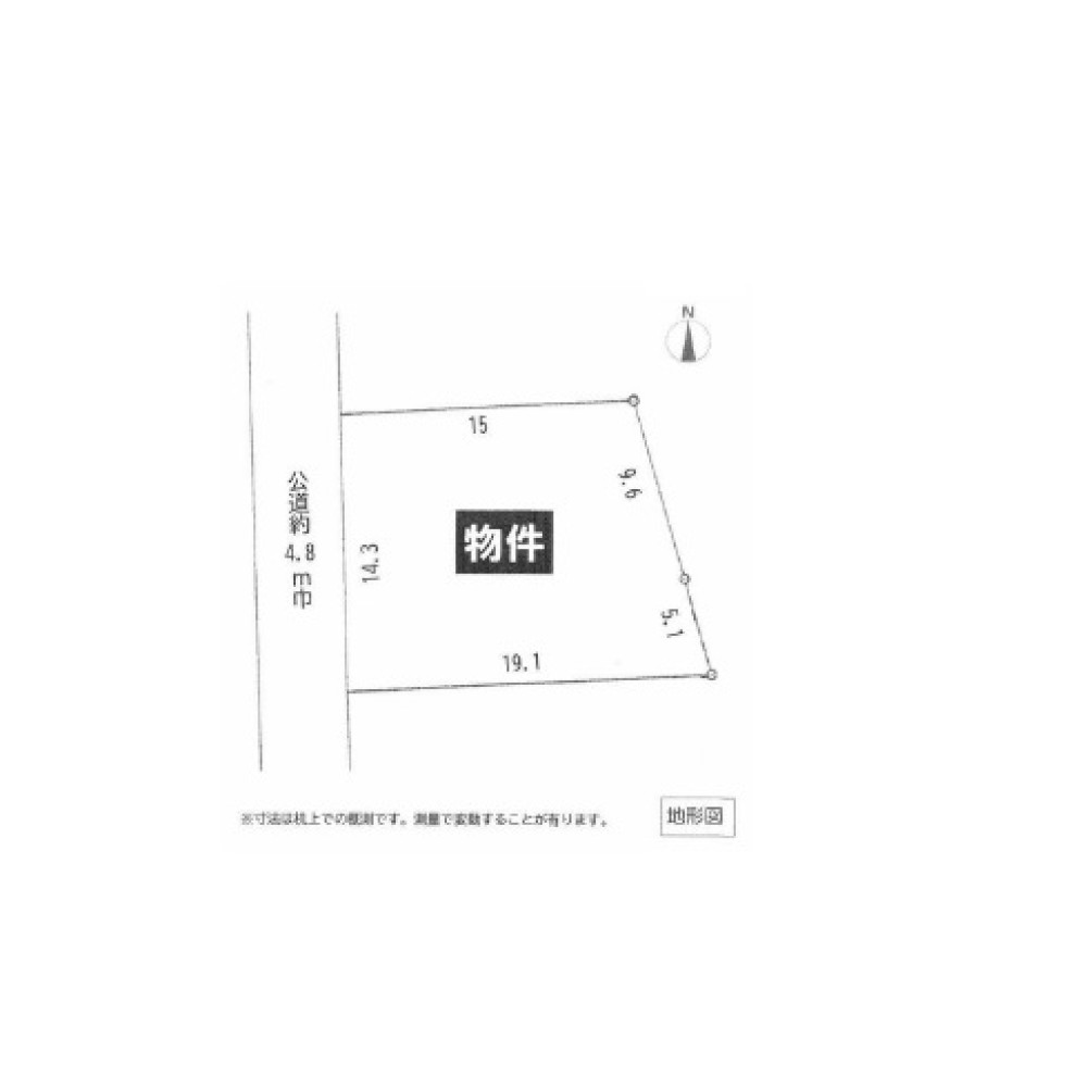 尾張旭市平子町東 画像1