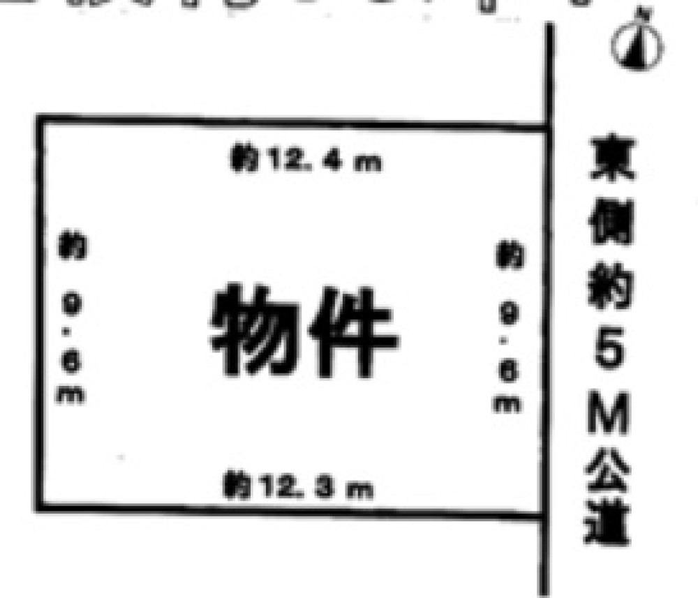 瀬戸市西山町 画像4