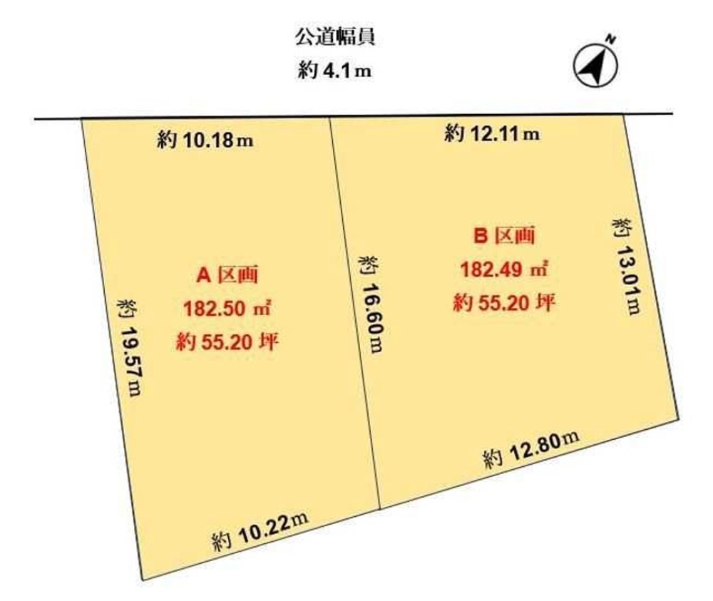 江南市宮後町砂場西　全2区画　A区画 画像4