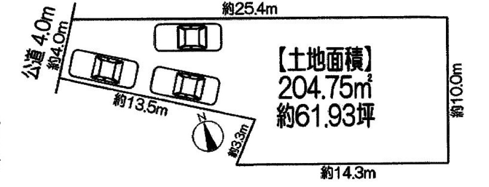 豊明市新栄町 画像5