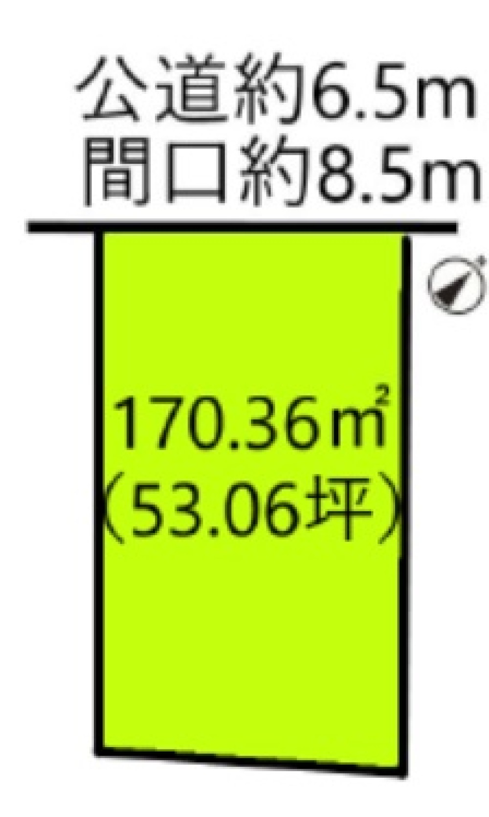 瀬戸市小空町 画像4