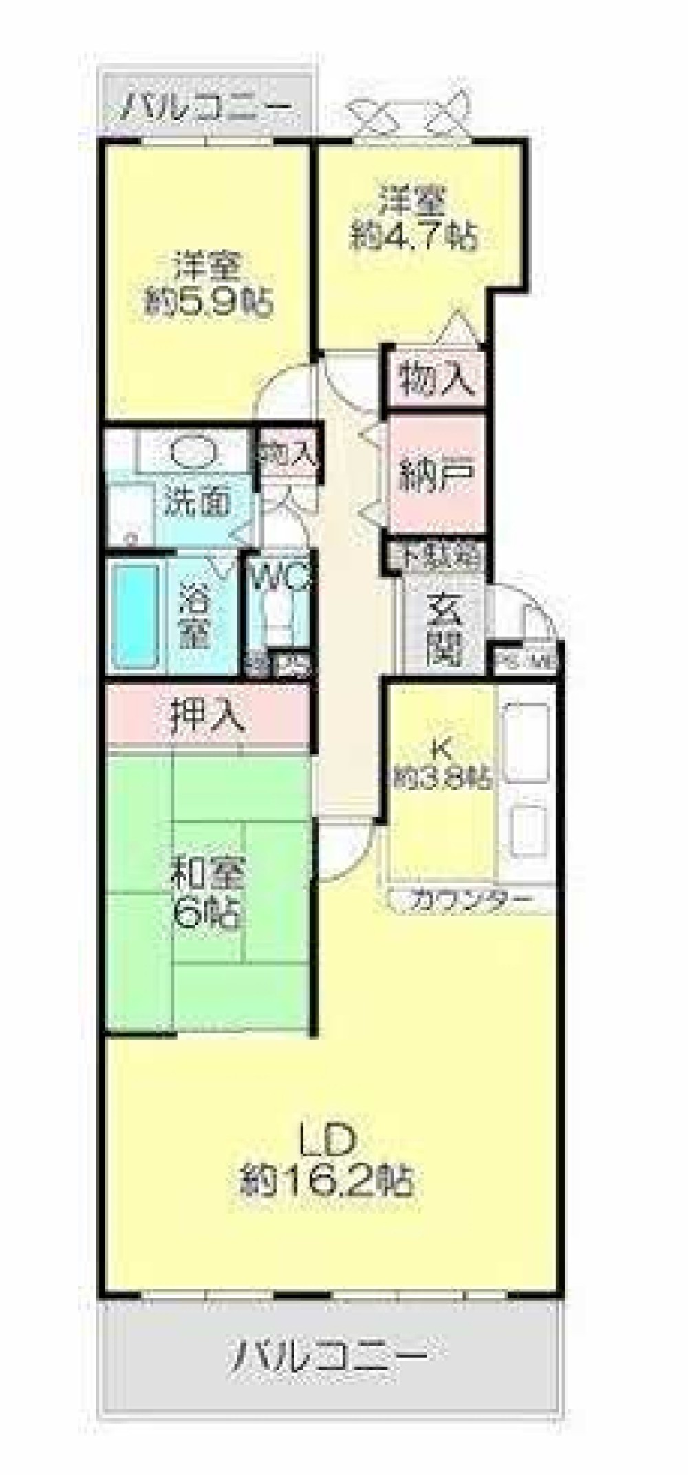 サーラシティ南栄 画像1