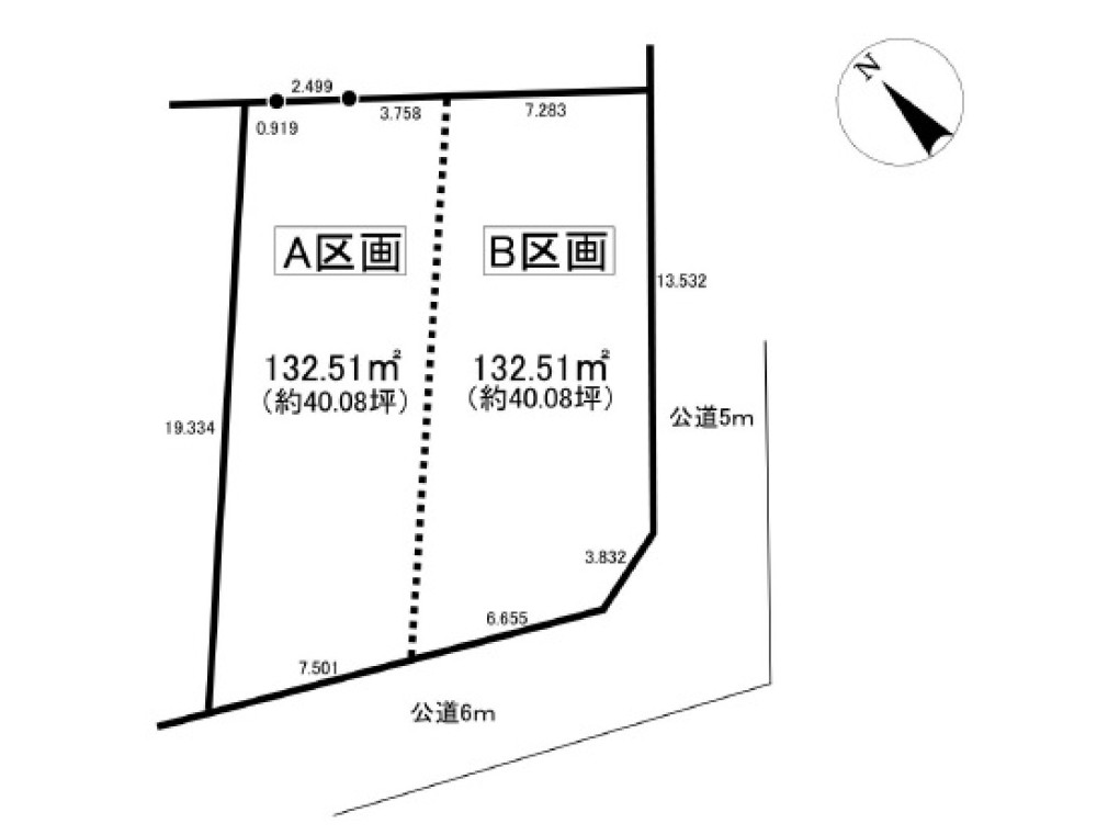 豊明市前後町　全2区画　Ｂ区画 画像4