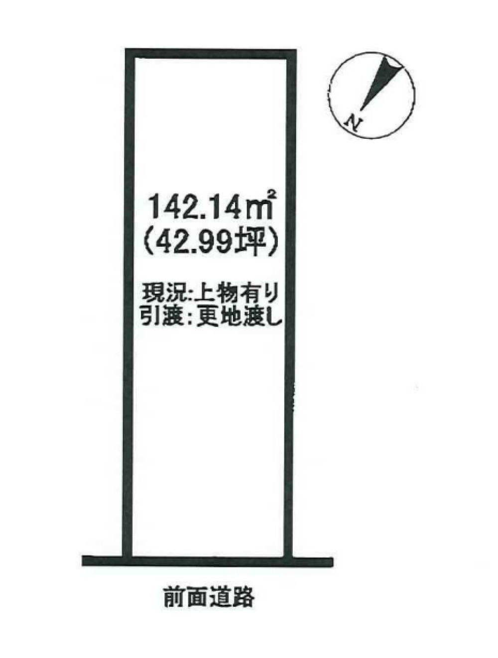 豊橋市牟呂町 画像6