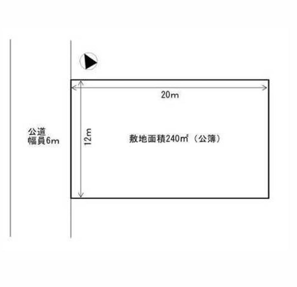 春日井市高森台 画像1