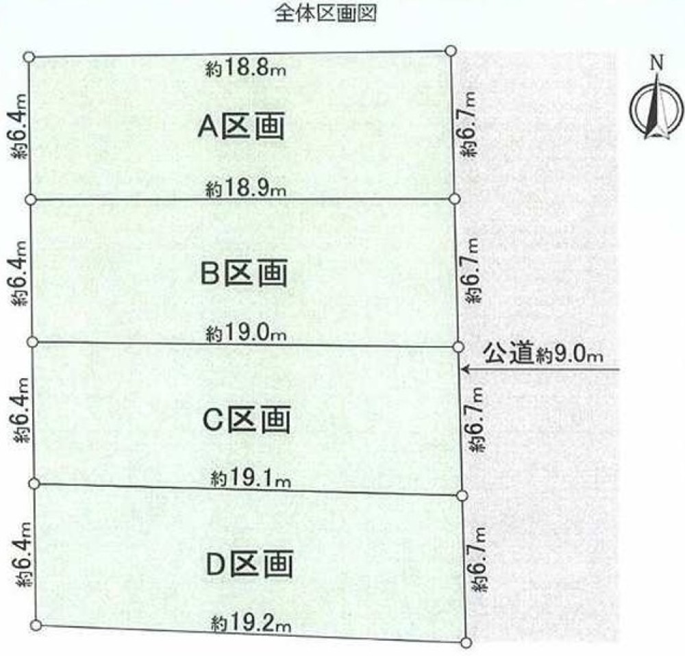 春日井市高山町　全4区画　C区画 画像1