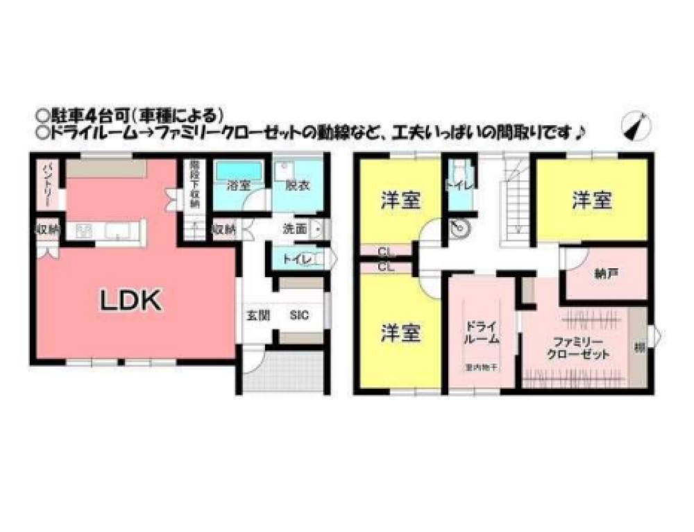 豊橋市岩屋町 画像1