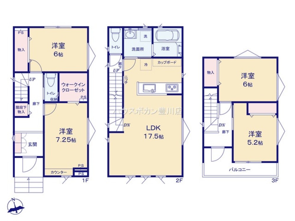 豊橋市野田町　1号棟 画像22