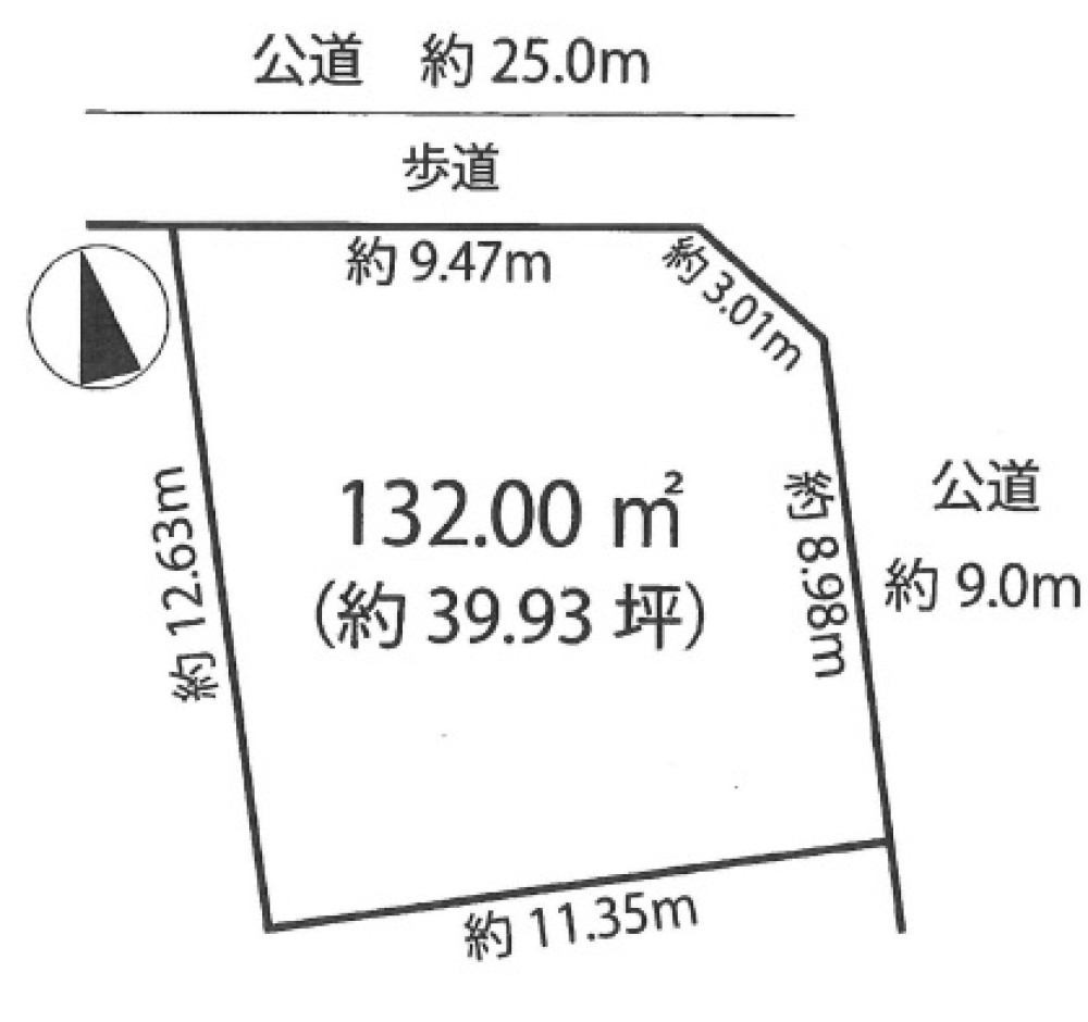 東海市大田町 画像1