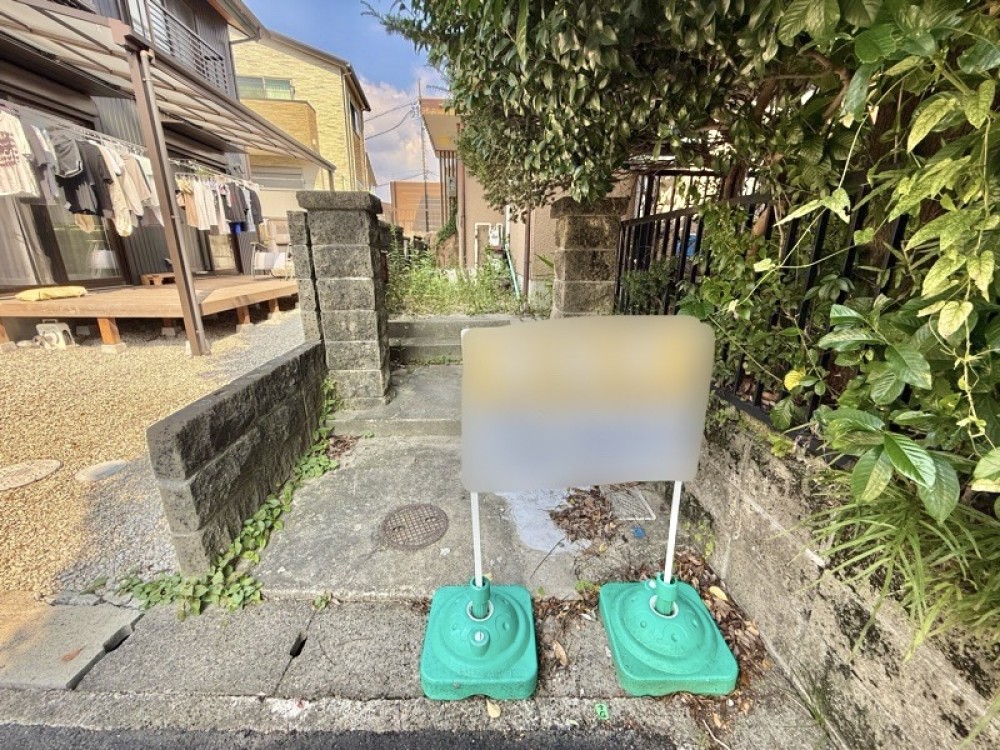 名古屋市天白区土原 画像5