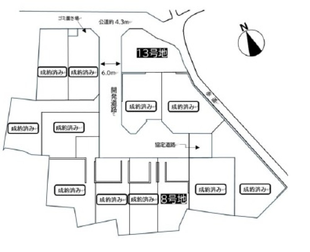 知多市大草　全13区画　8号地 画像1