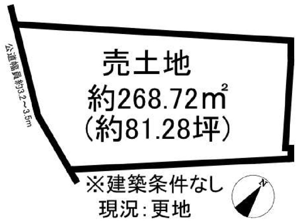 常滑市森西町一丁目 画像4