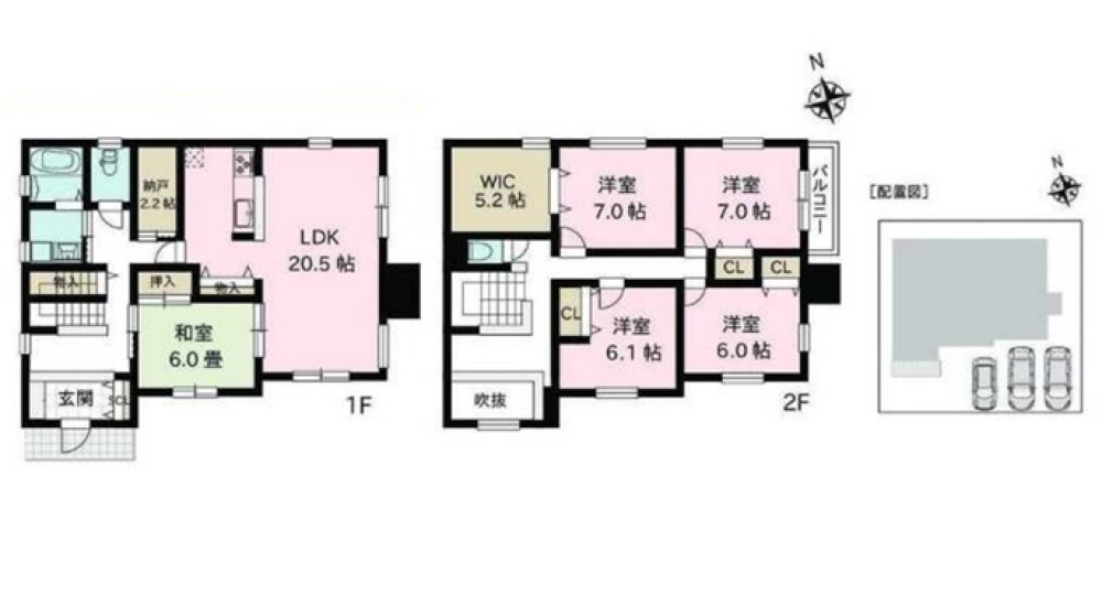 春日井市坂下町 画像1