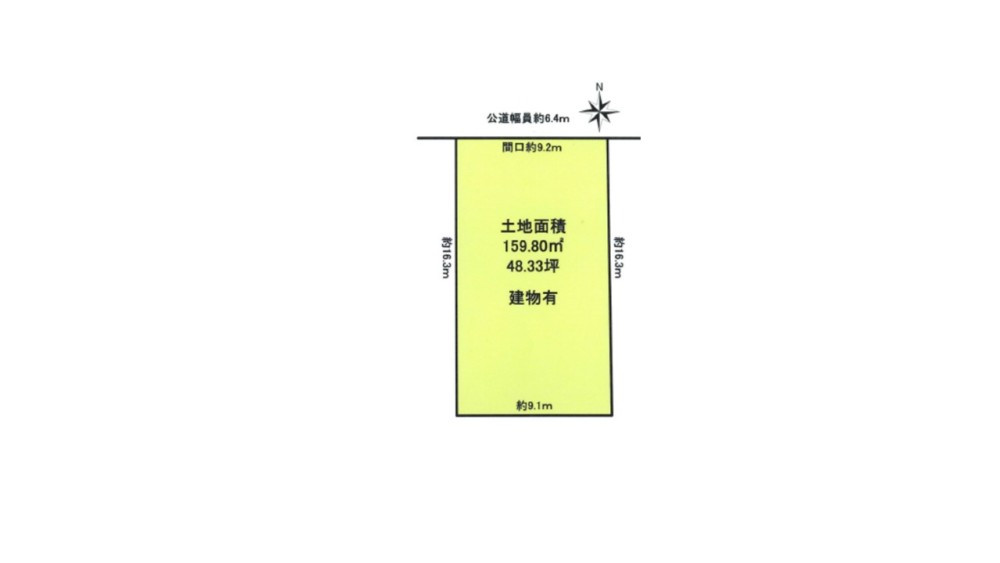 名古屋市名東区高間町 画像1