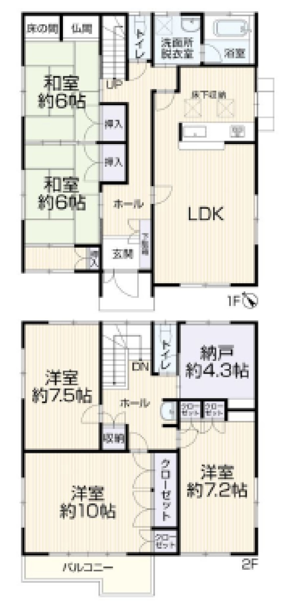 刈谷市末広町 画像1