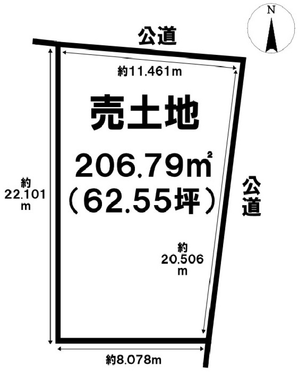 一宮市浅井町河田字待 画像5