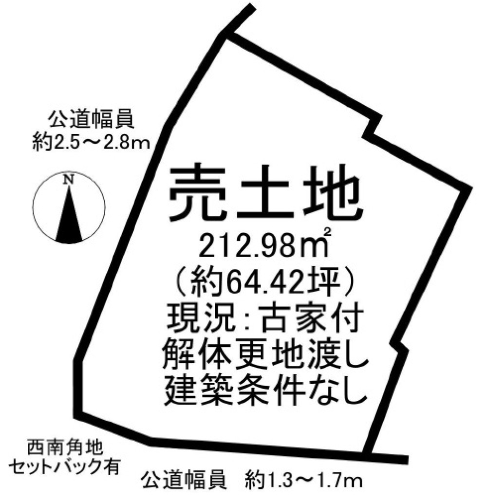 知多郡東浦町大字藤江 画像6