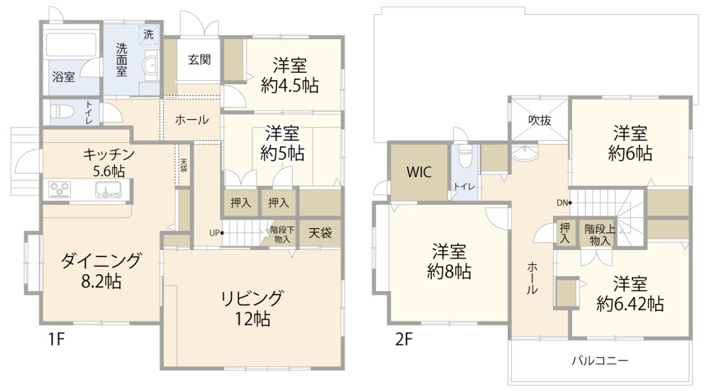 豊橋市弥生町 画像12