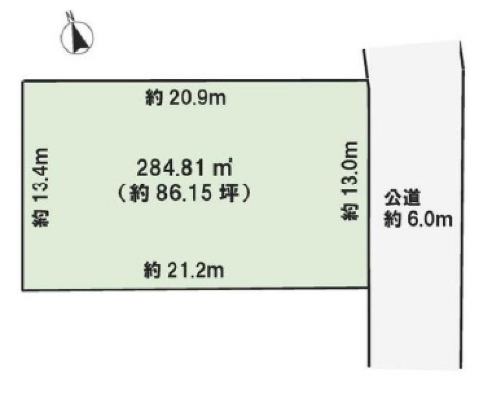 知多市つつじが丘 画像1