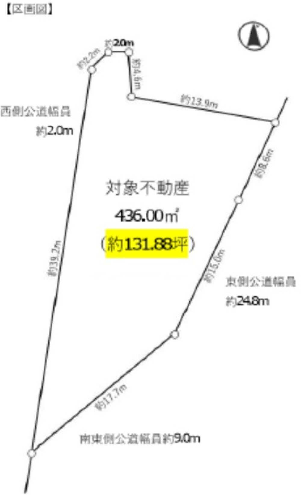 豊田市小坂町 画像6