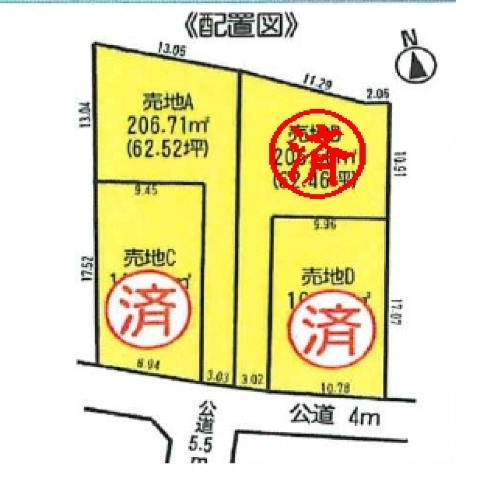 知多市新舞子字大瀬 画像9