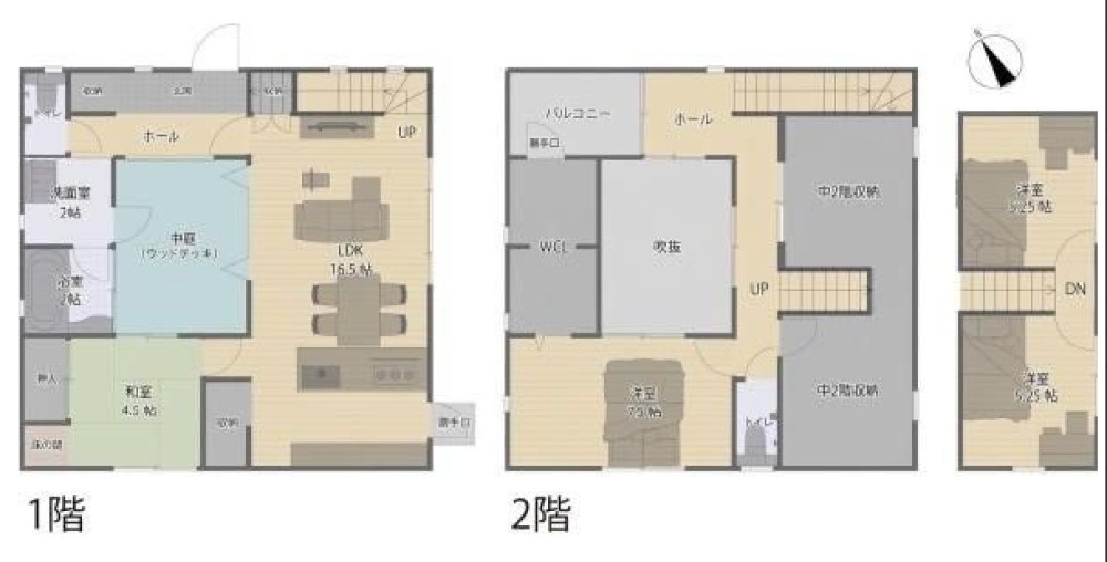 西尾市平坂吉山 画像1
