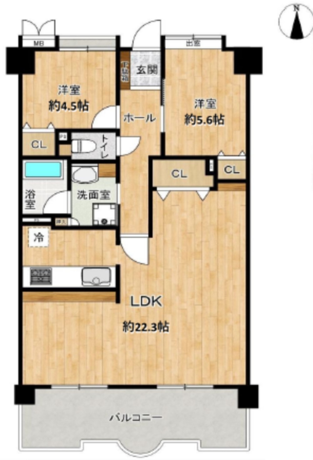 レインボー葵 画像1