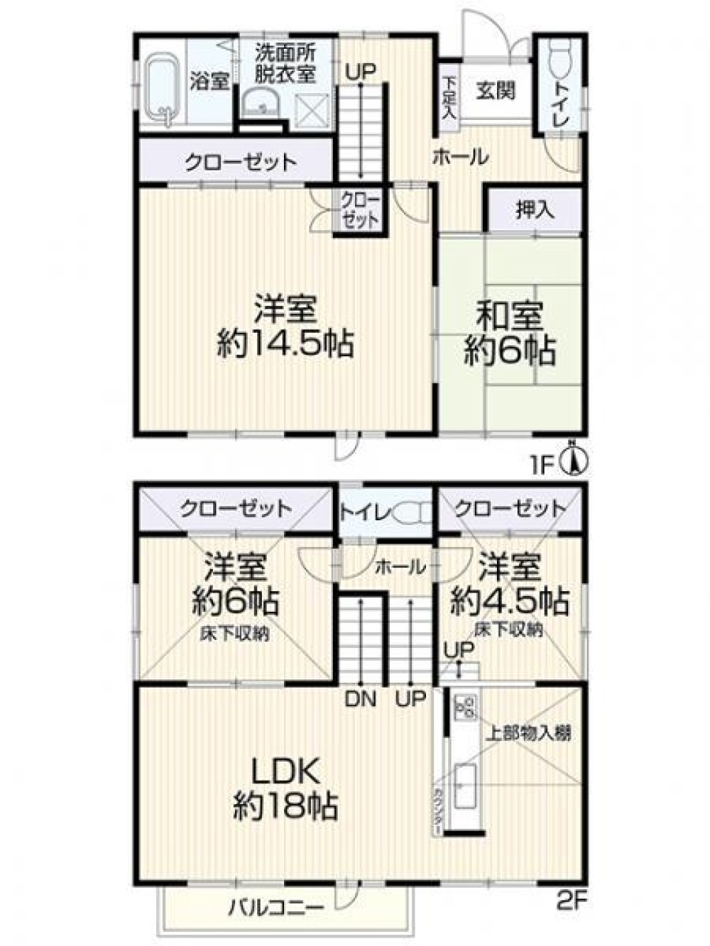 豊川市長沢町 画像19