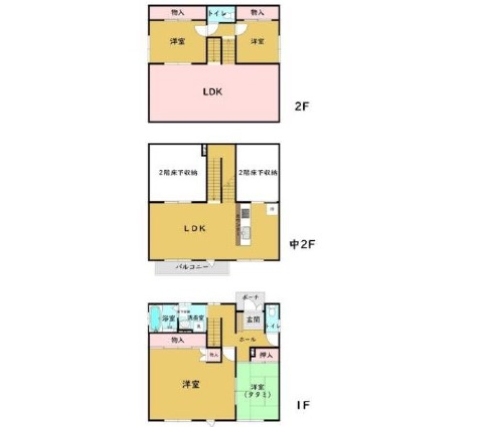 豊川市長沢町 画像1