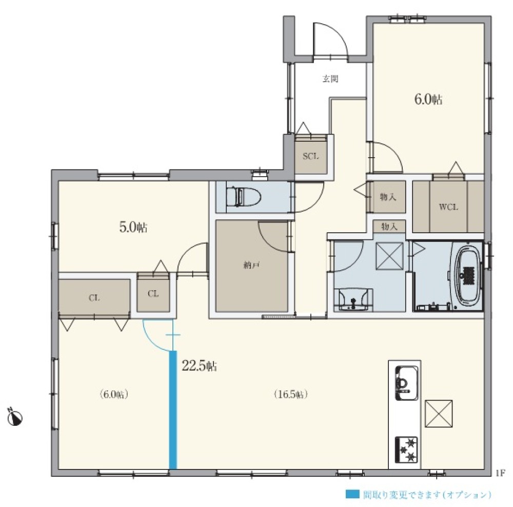 半田市白山町四丁目　全2棟　A号棟 画像2