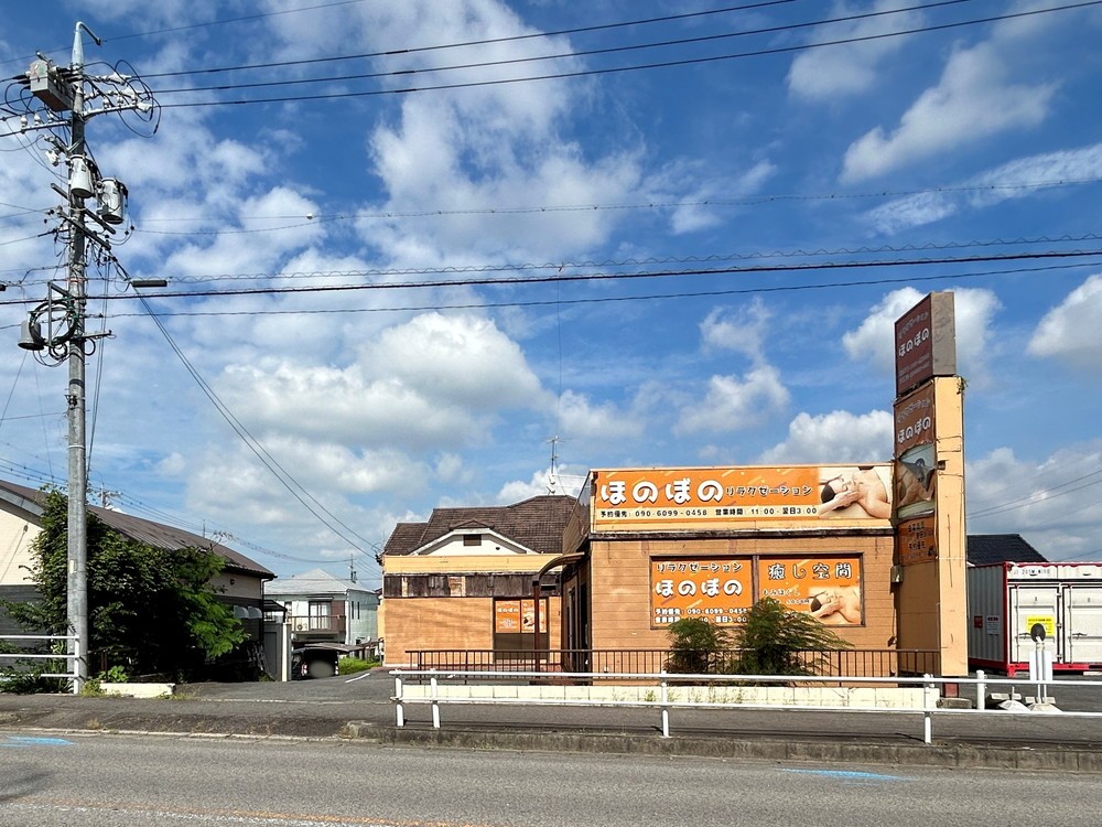 豊田市宮上町 画像2