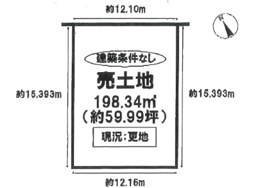 豊川市諏訪四丁目 画像6