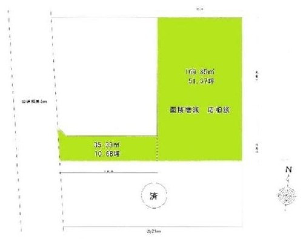 区画整理地内！住環境が整っています◎
