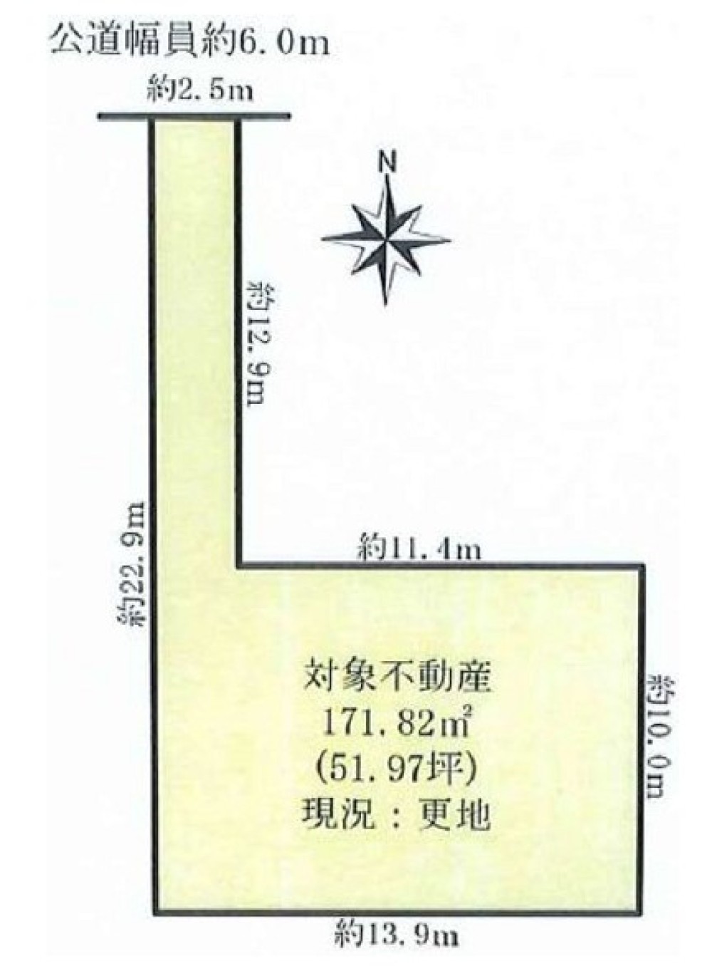 刈谷市高倉町 画像1