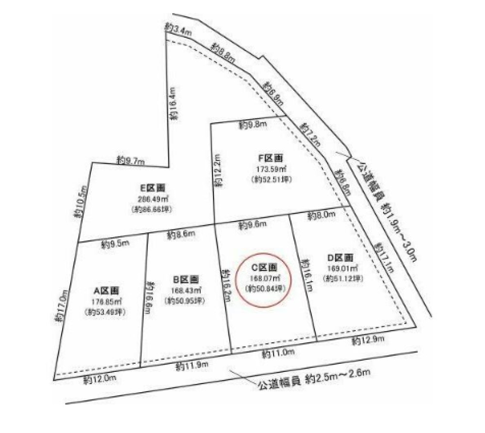 江南市東野町　全6区画　D区画 画像4
