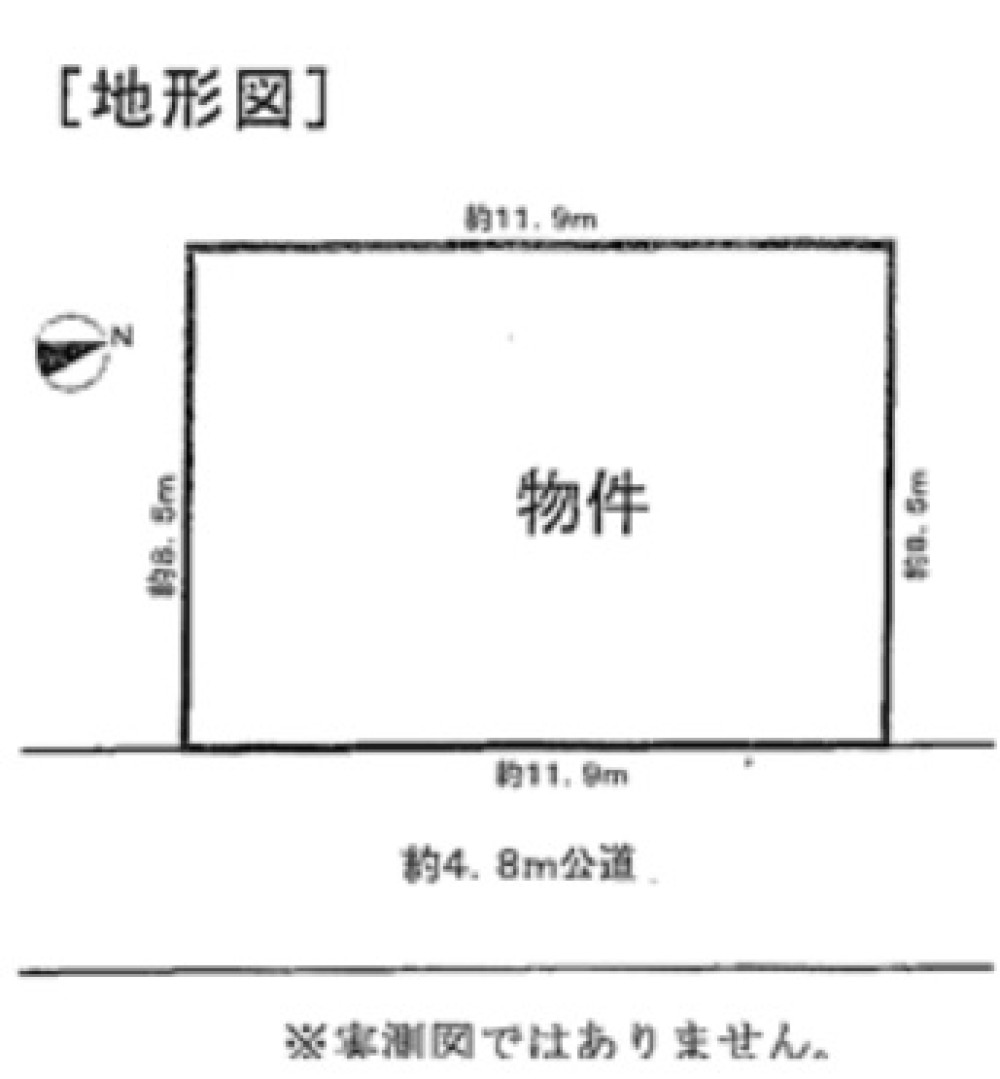 瀬戸市石田町 画像4
