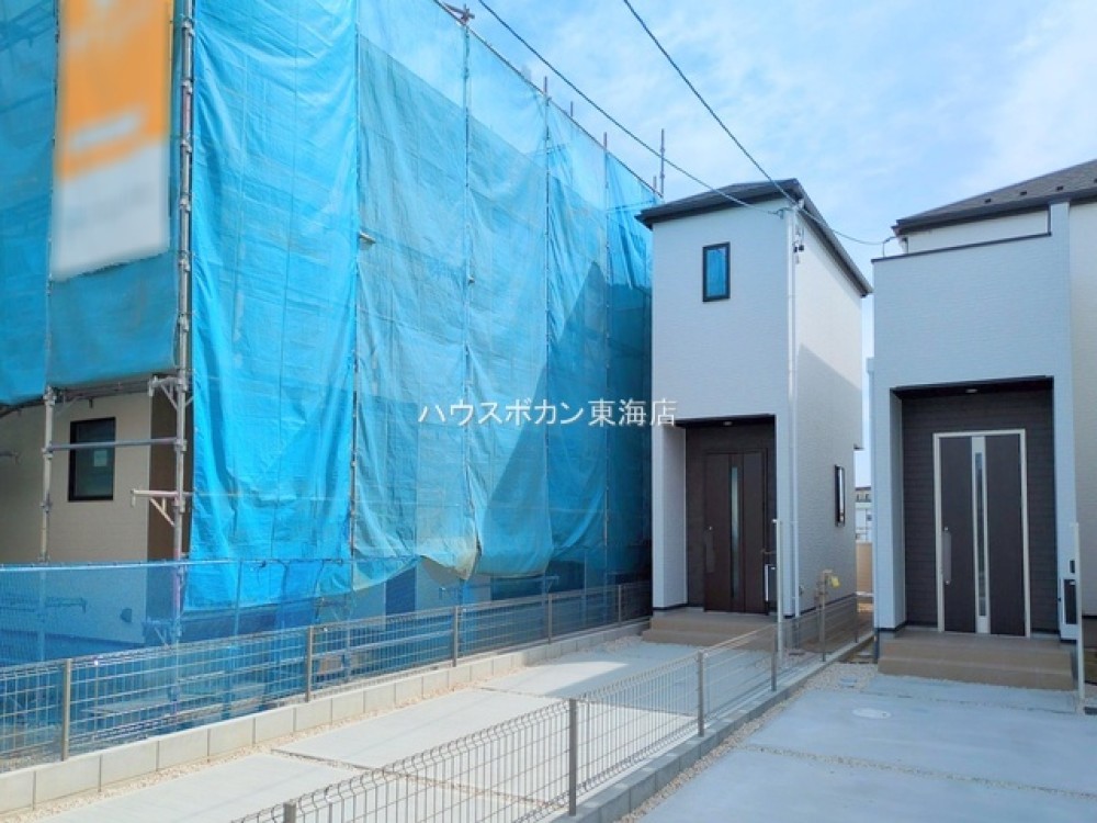 商業施設充実しています！
