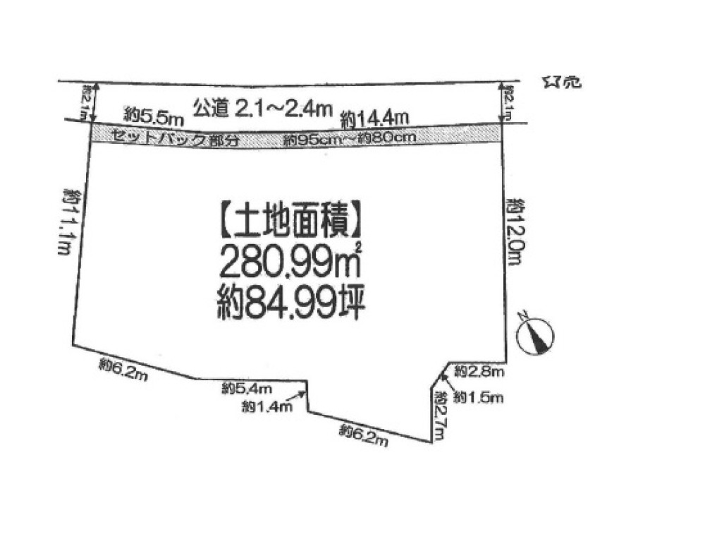 豊明市阿野町 画像1