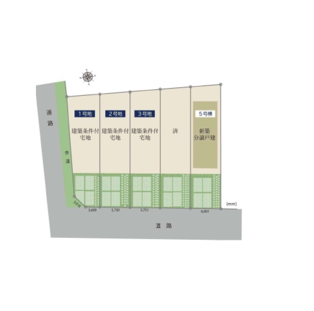 長久手市久保山　5号棟 画像1