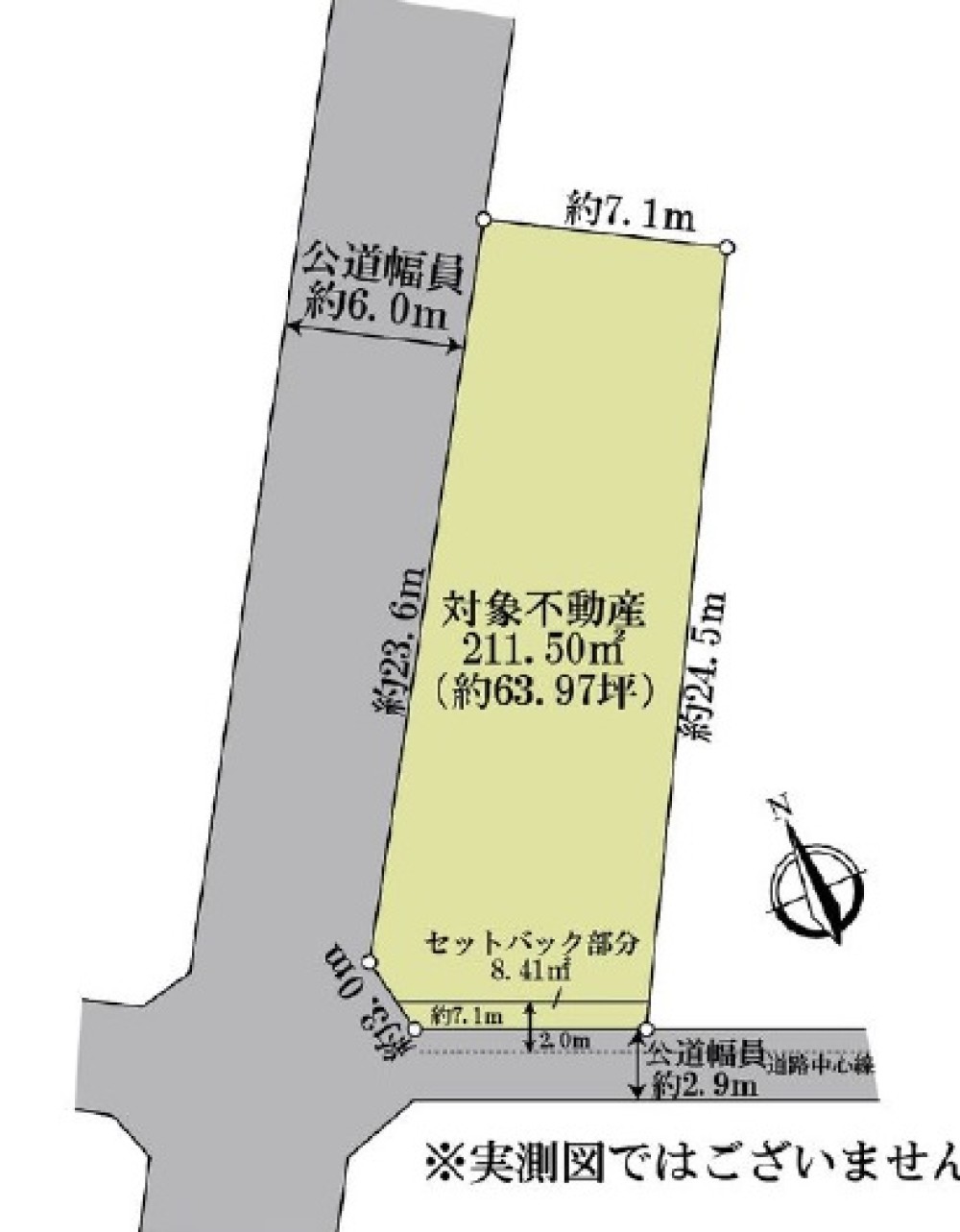 豊明市新田町 画像7