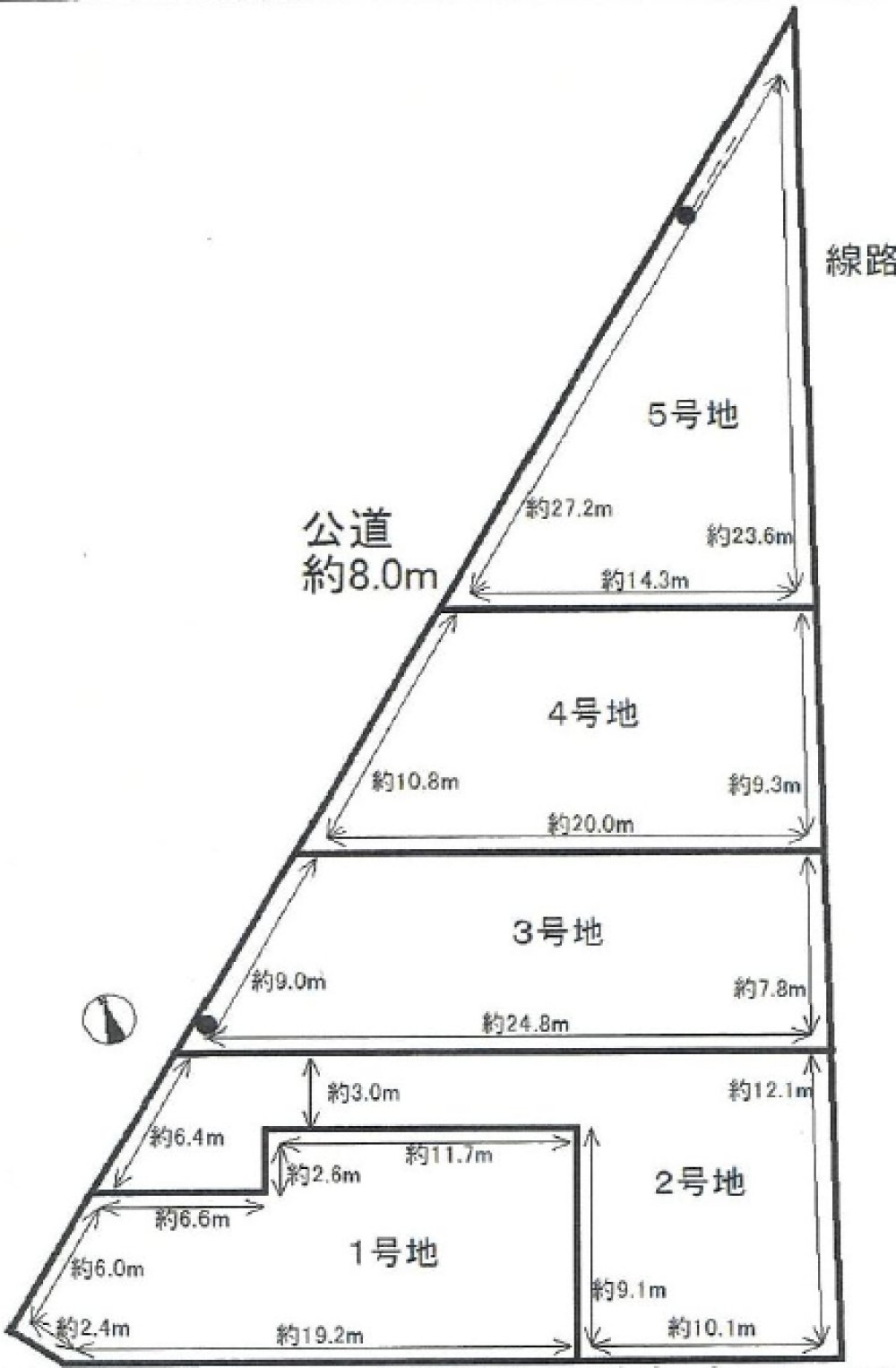 碧南市天王町　全5区画　3号地 画像5