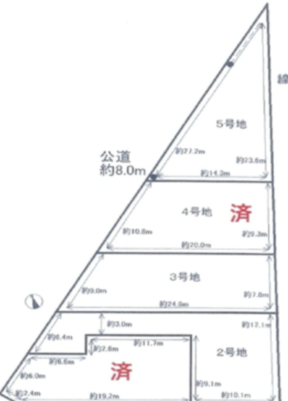 碧南市天王町　全5区画　3号地 画像1