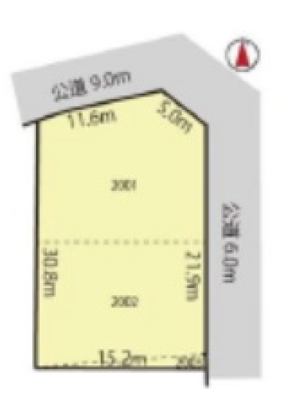 日進市五色園四丁目 画像1