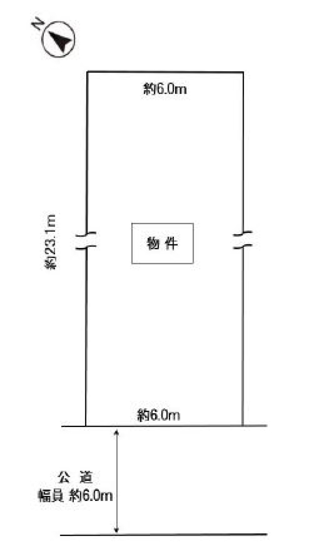 清須市桃栄 画像4