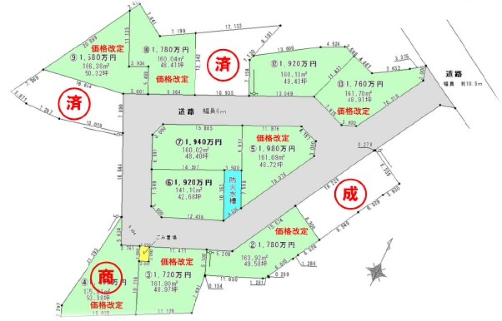豊田市平戸橋町　全13区画　7号地 画像4