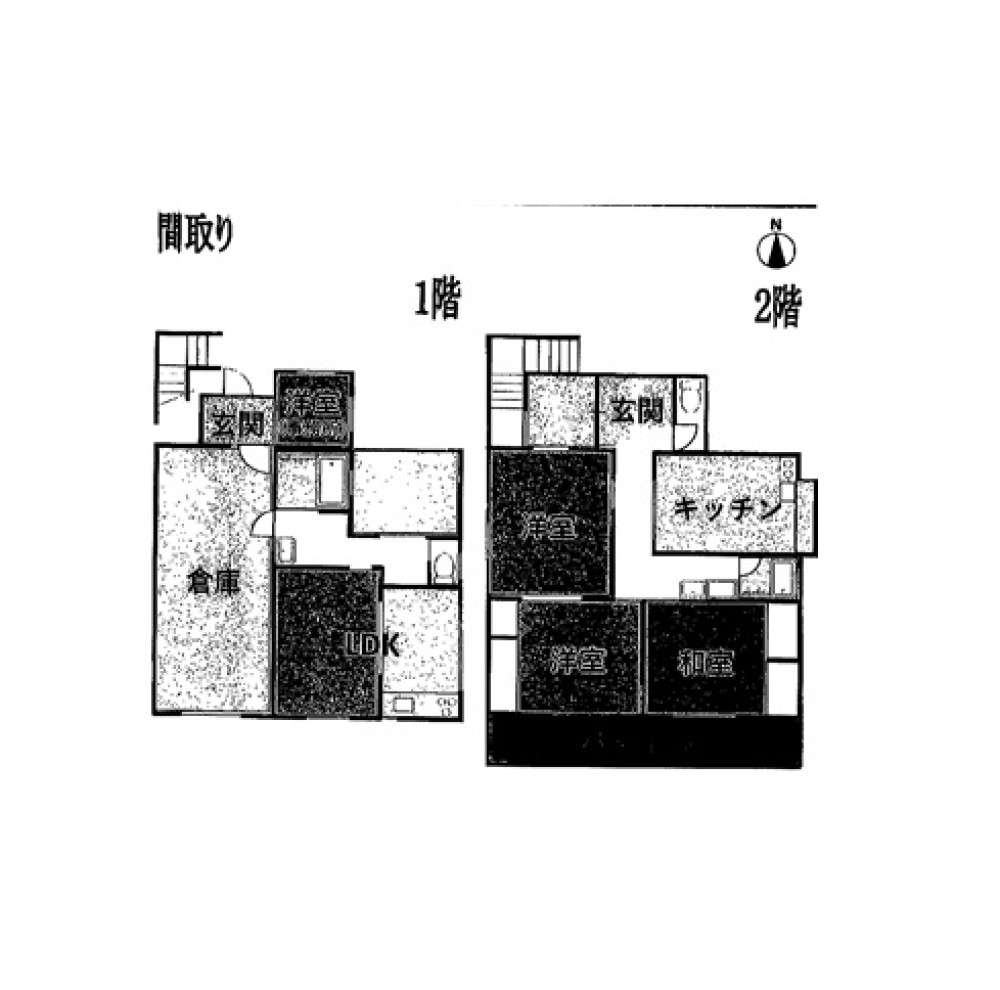 瀬戸市幡野町 画像1