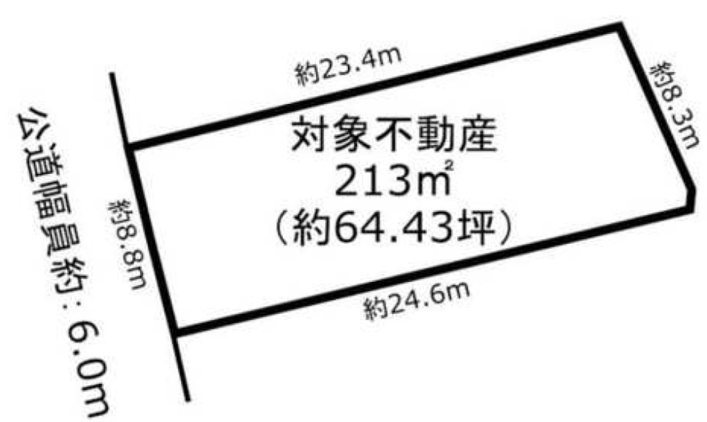 春日井市白山町 画像1