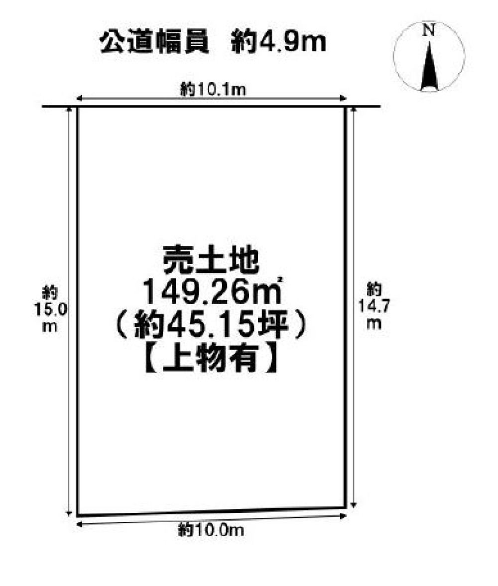 あま市七宝町秋竹四町田 画像1