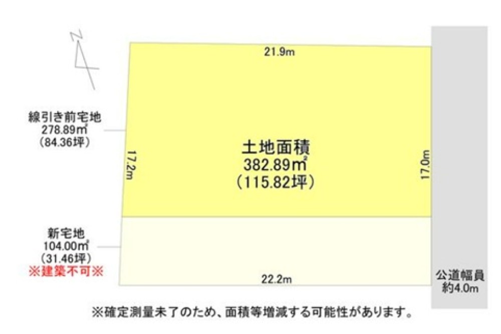 江南市上奈良町 画像1