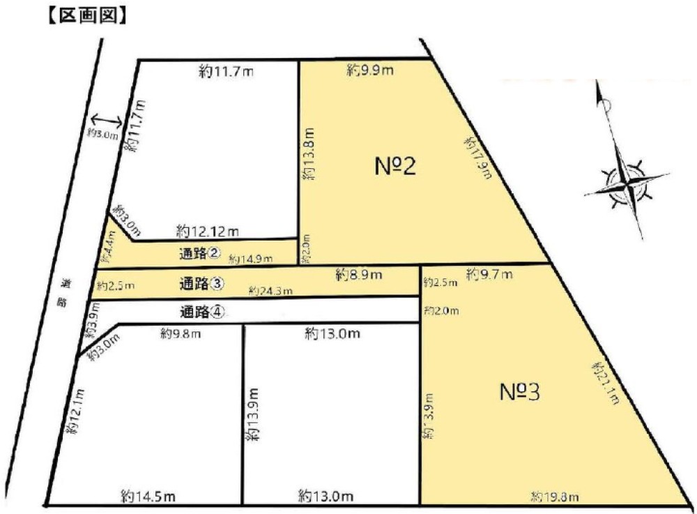 碧南市六軒町　全5区画　3区画 画像1